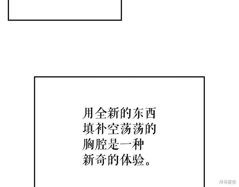 番外853