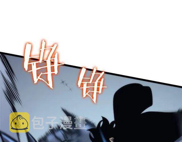 第103话 不知所措小蚂蚁171