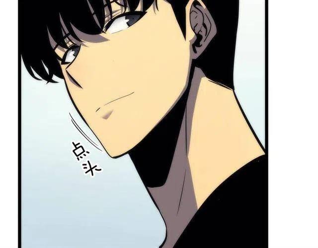 第94话 进化的蚂蚁102