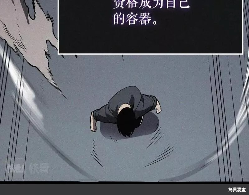 番外8133
