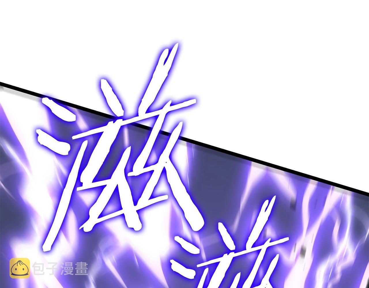 第174话 对峙127
