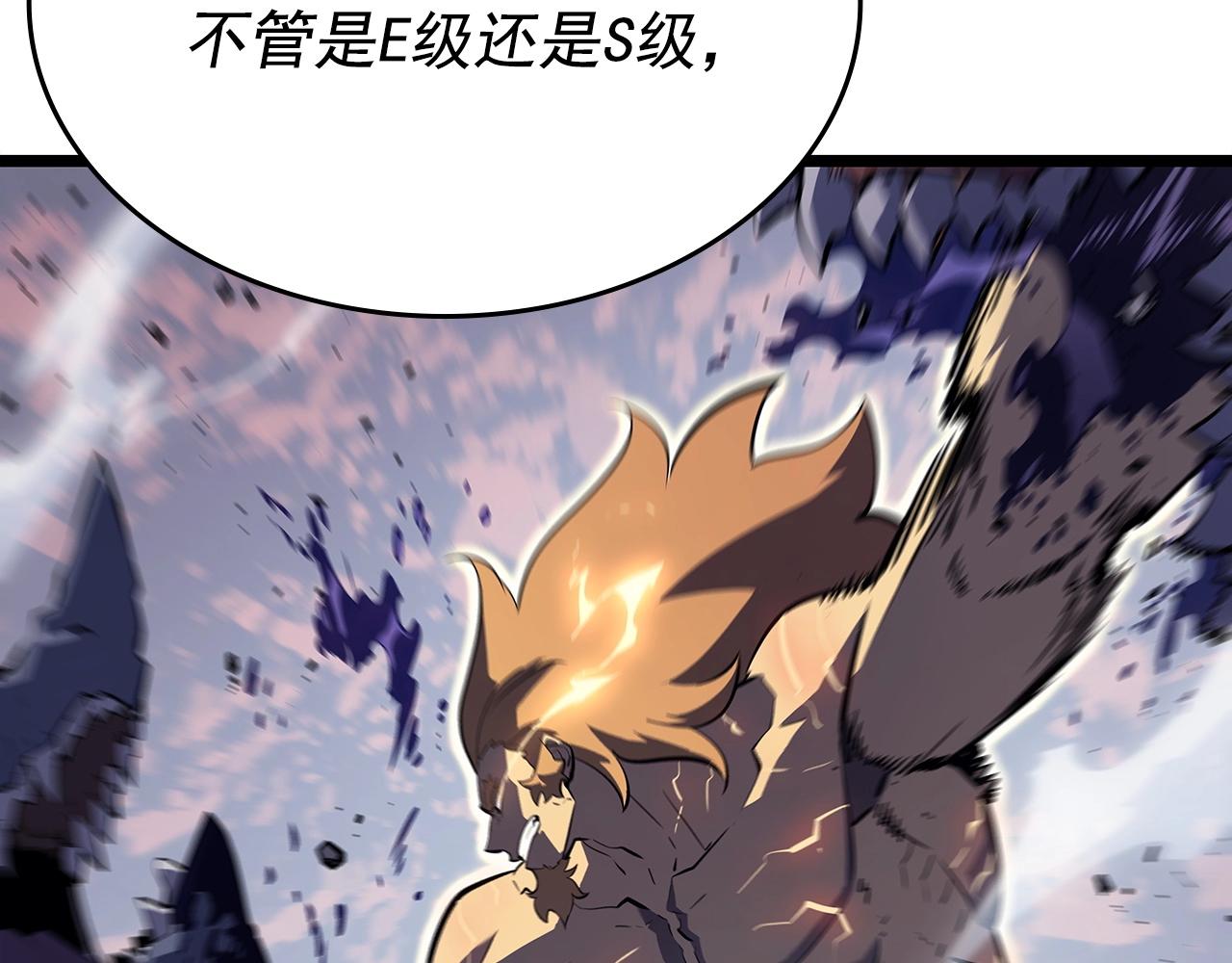 第174话 对峙20