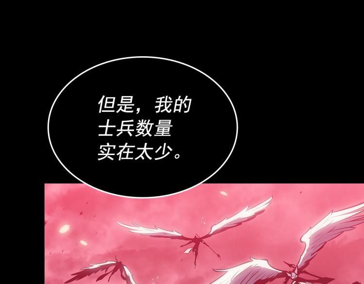 第162话 开始和结束208