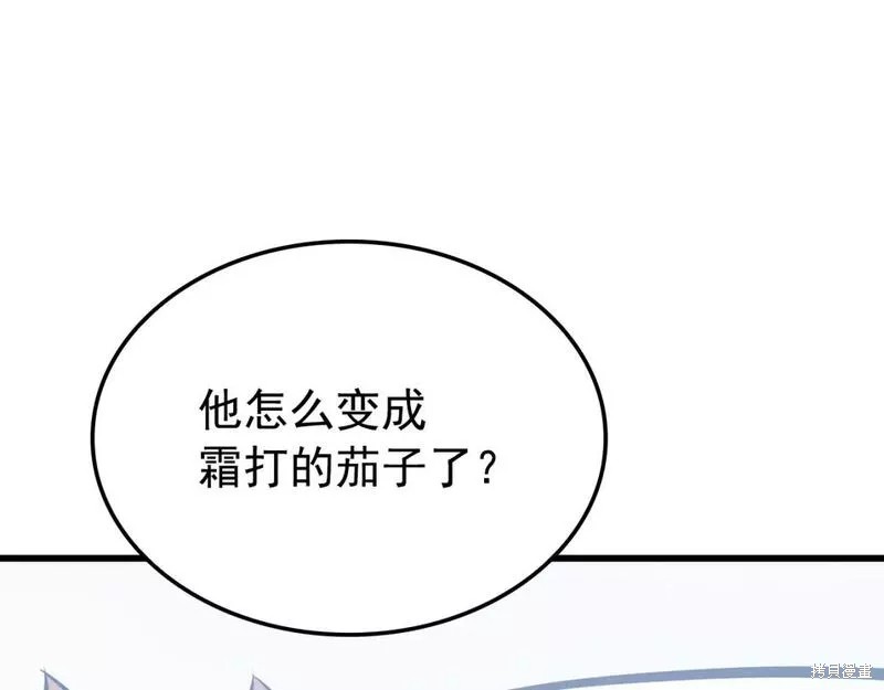番外1162