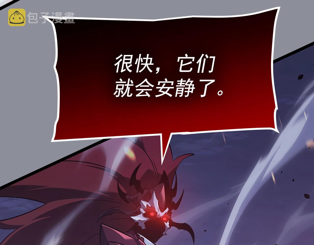 第176话 你的结局199