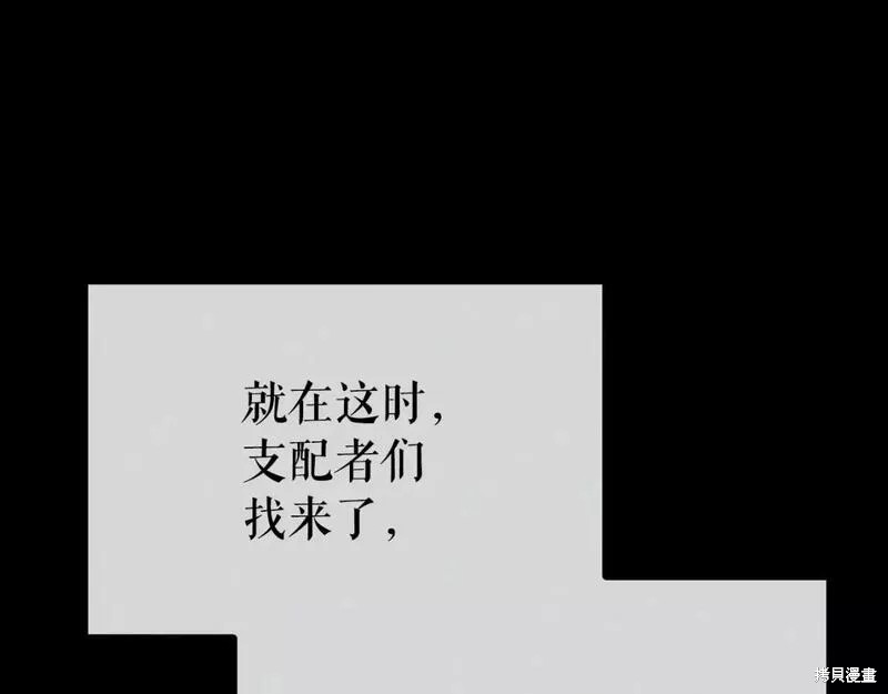 番外911