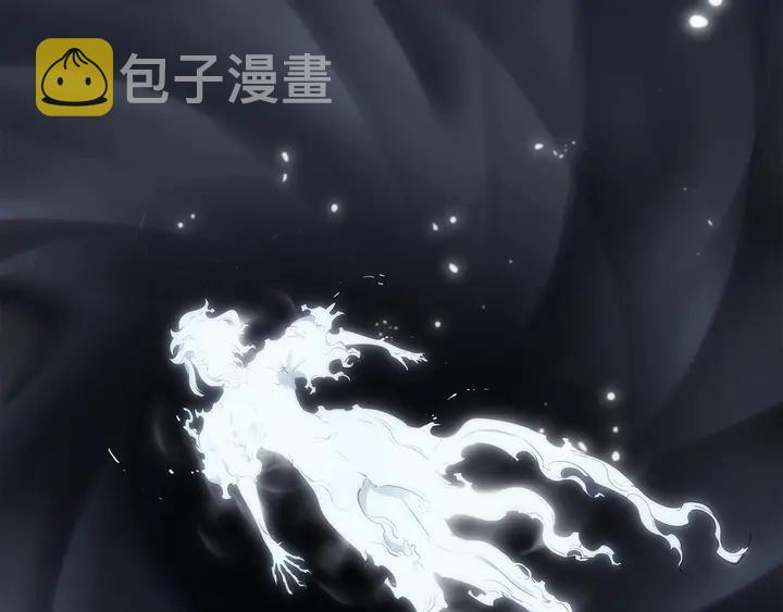 第115话 力量来源179