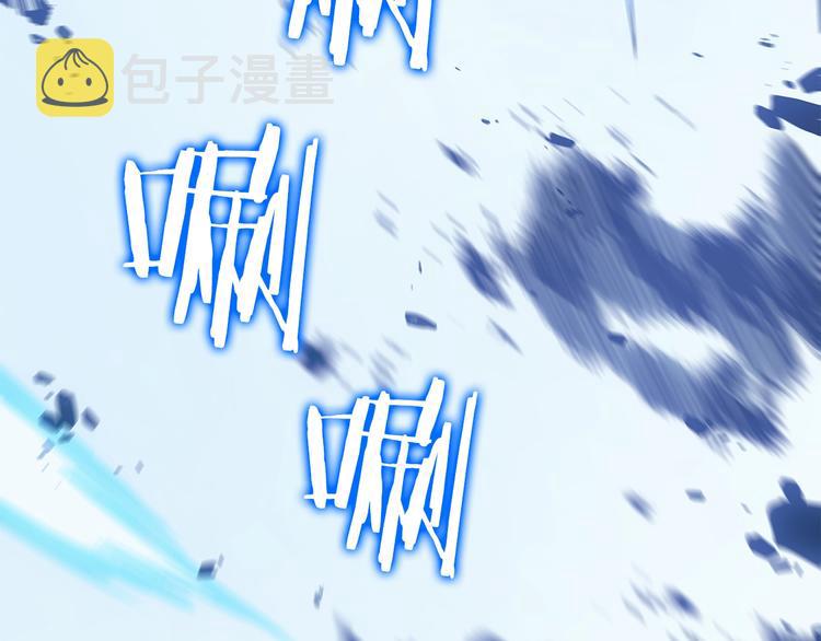第122话 一人成军99