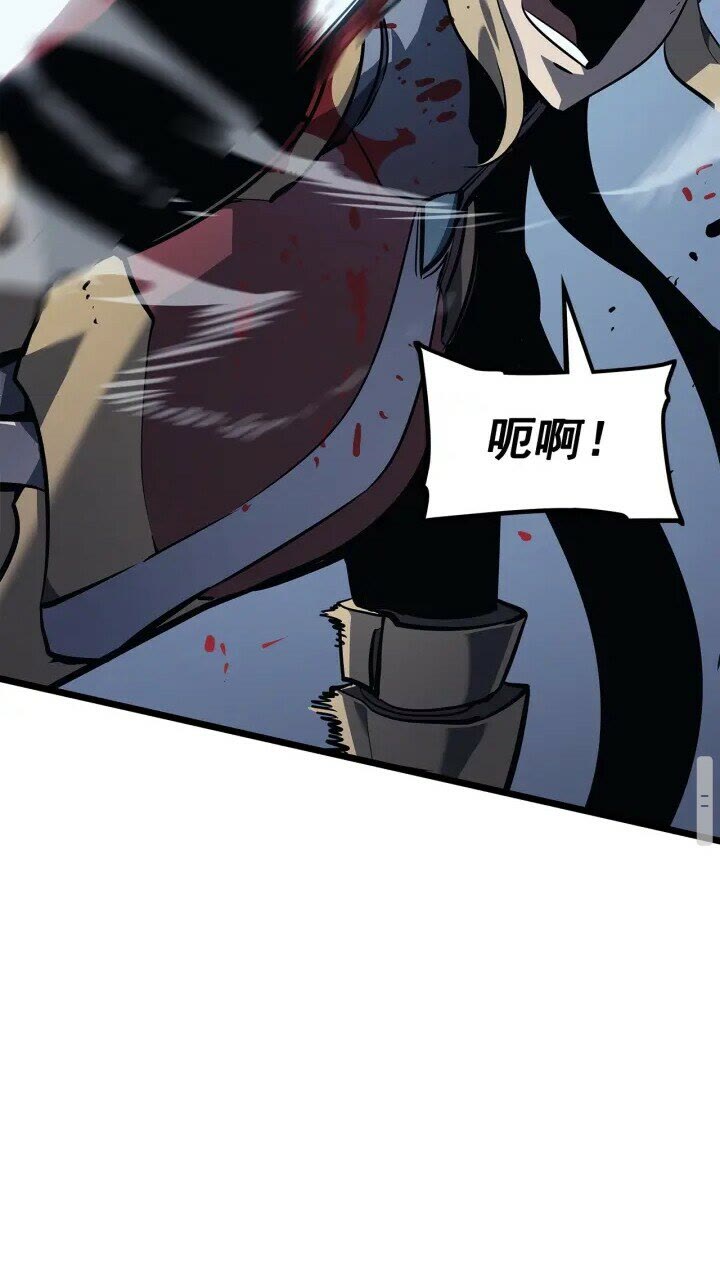 第130话 黑色心脏11