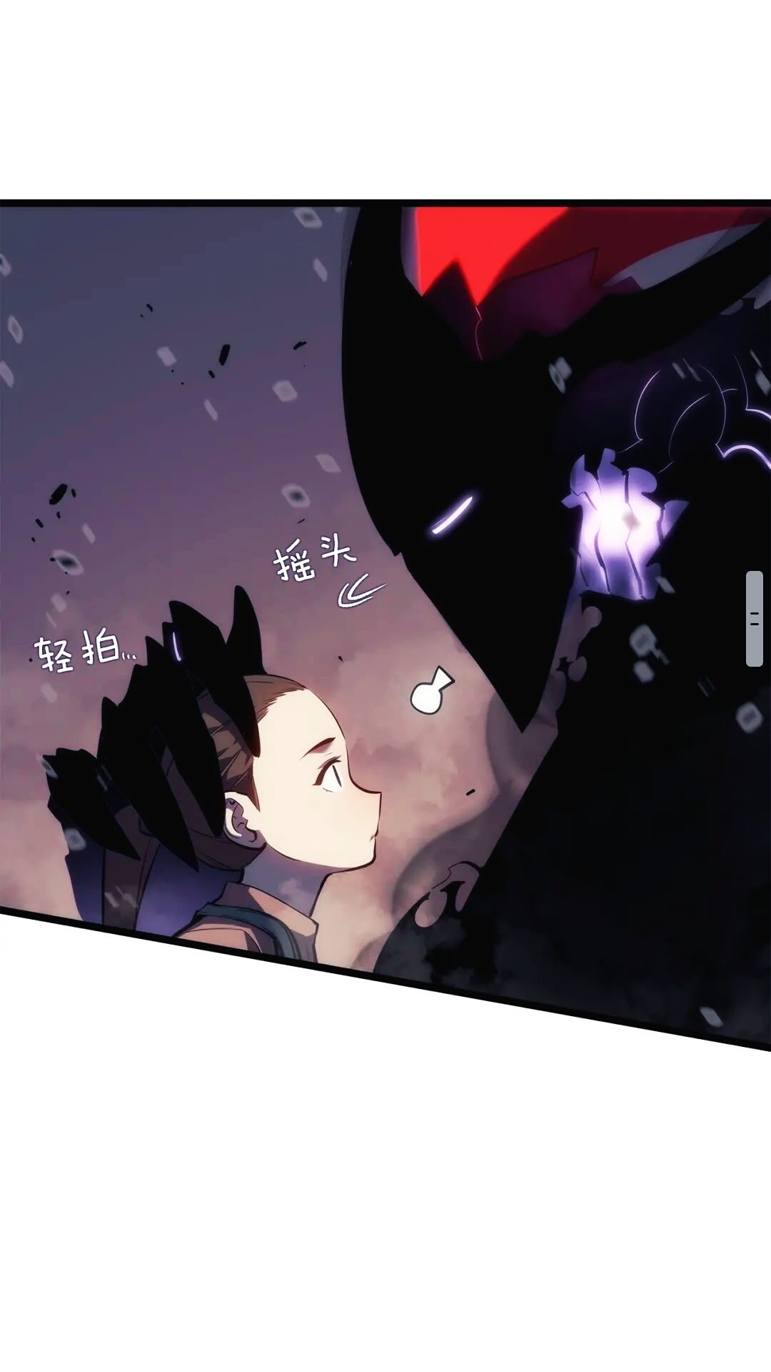第134话 讨伐巨人86
