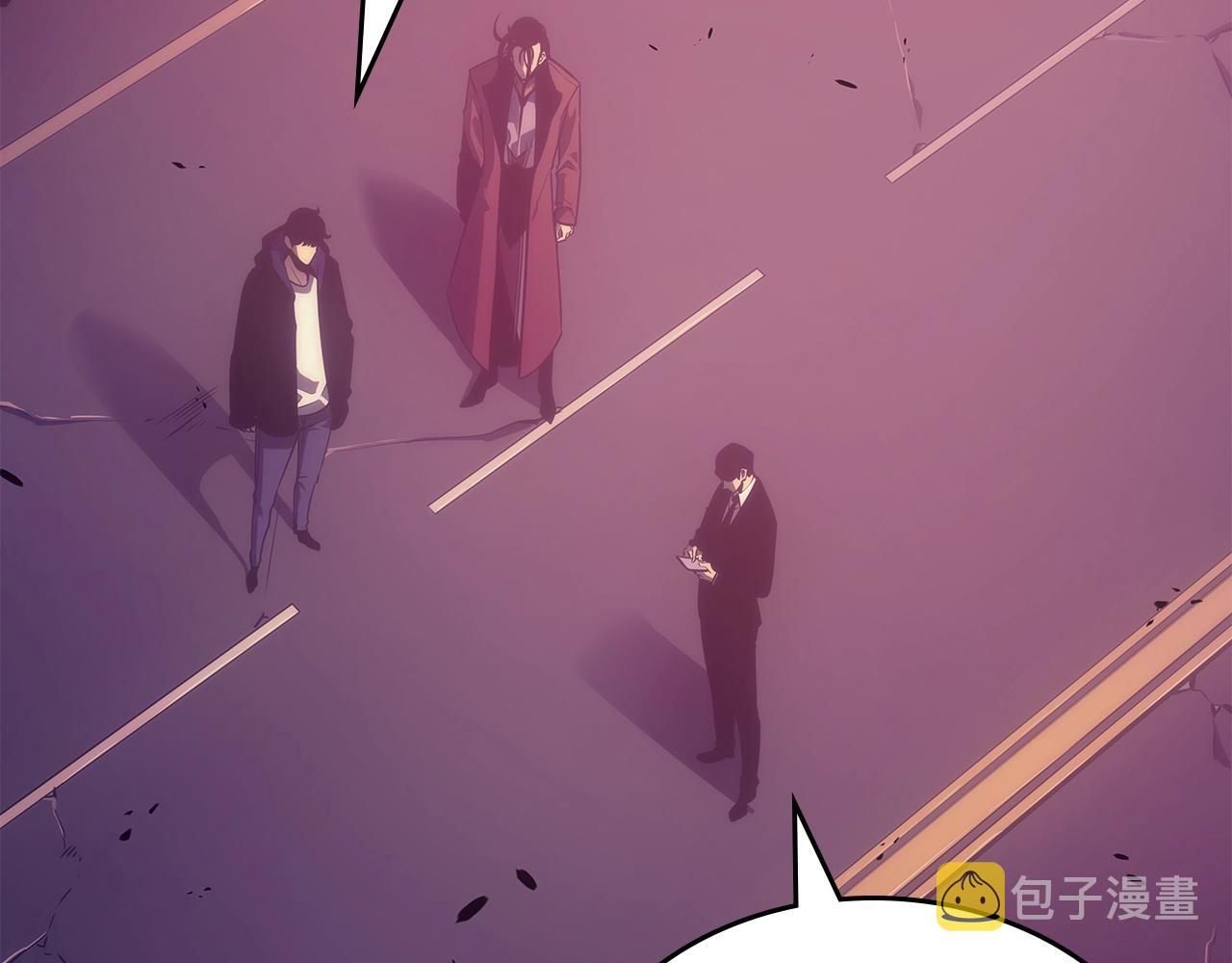 第169话 龙帝270