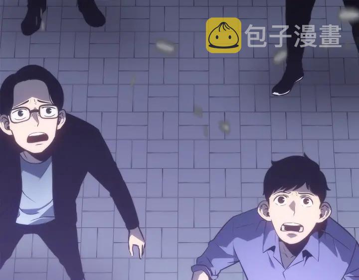 第153话 卡米什的愤怒207