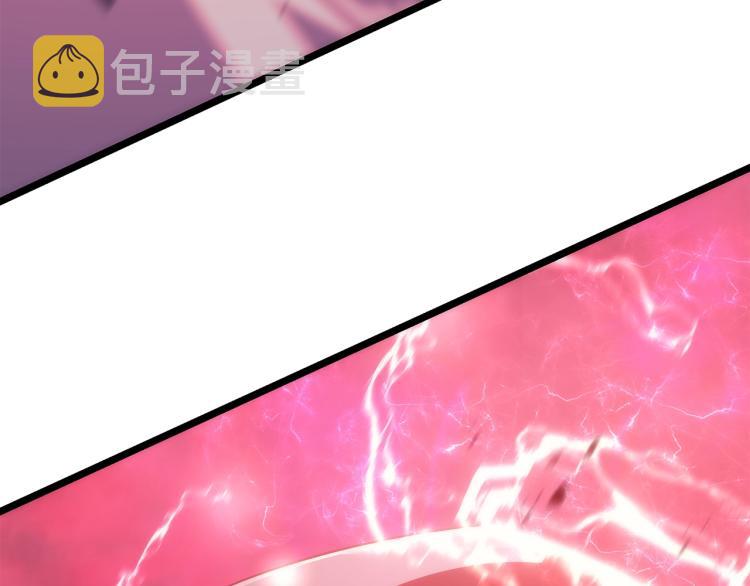 第159话 合围177