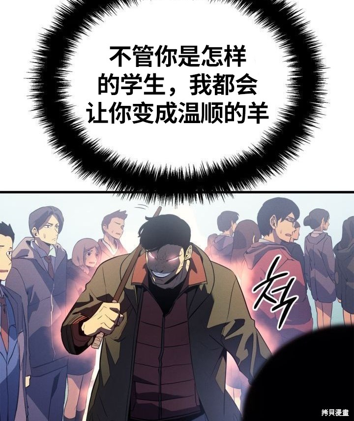 番外221