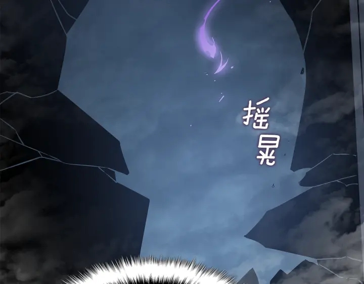 第150话 会长被刺255