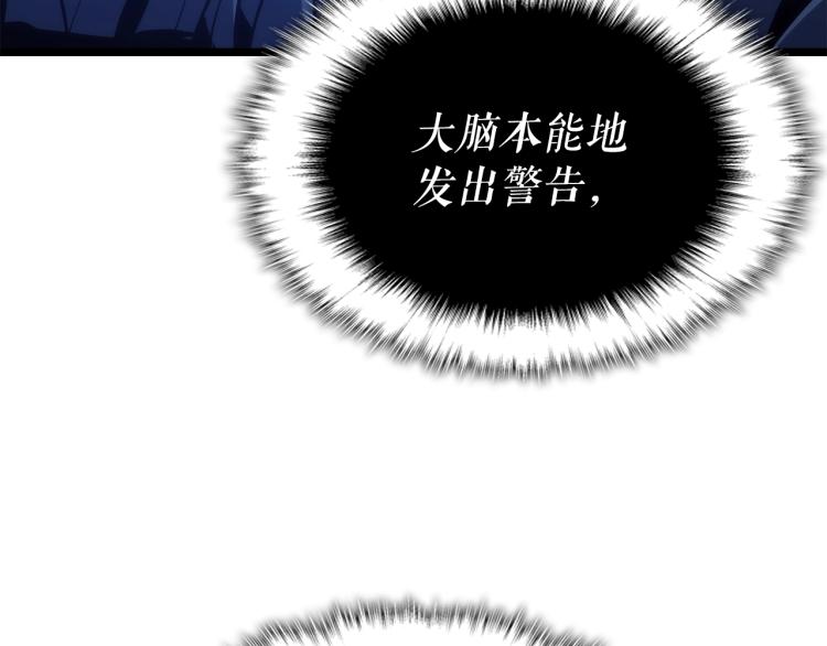 第165话 王的警告99
