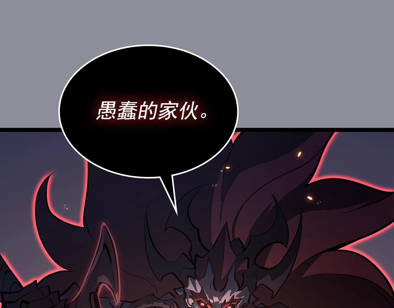 第176话 你的结局154