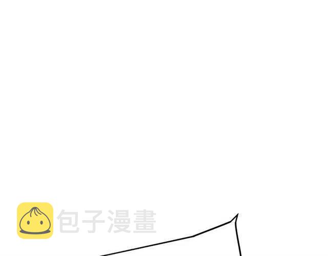 第102话 蚂蚁心态崩了112