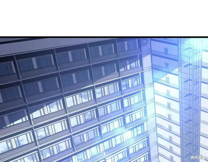 番外9349