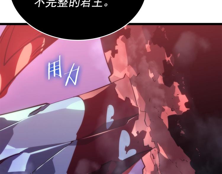 第161话 是否重启世界11