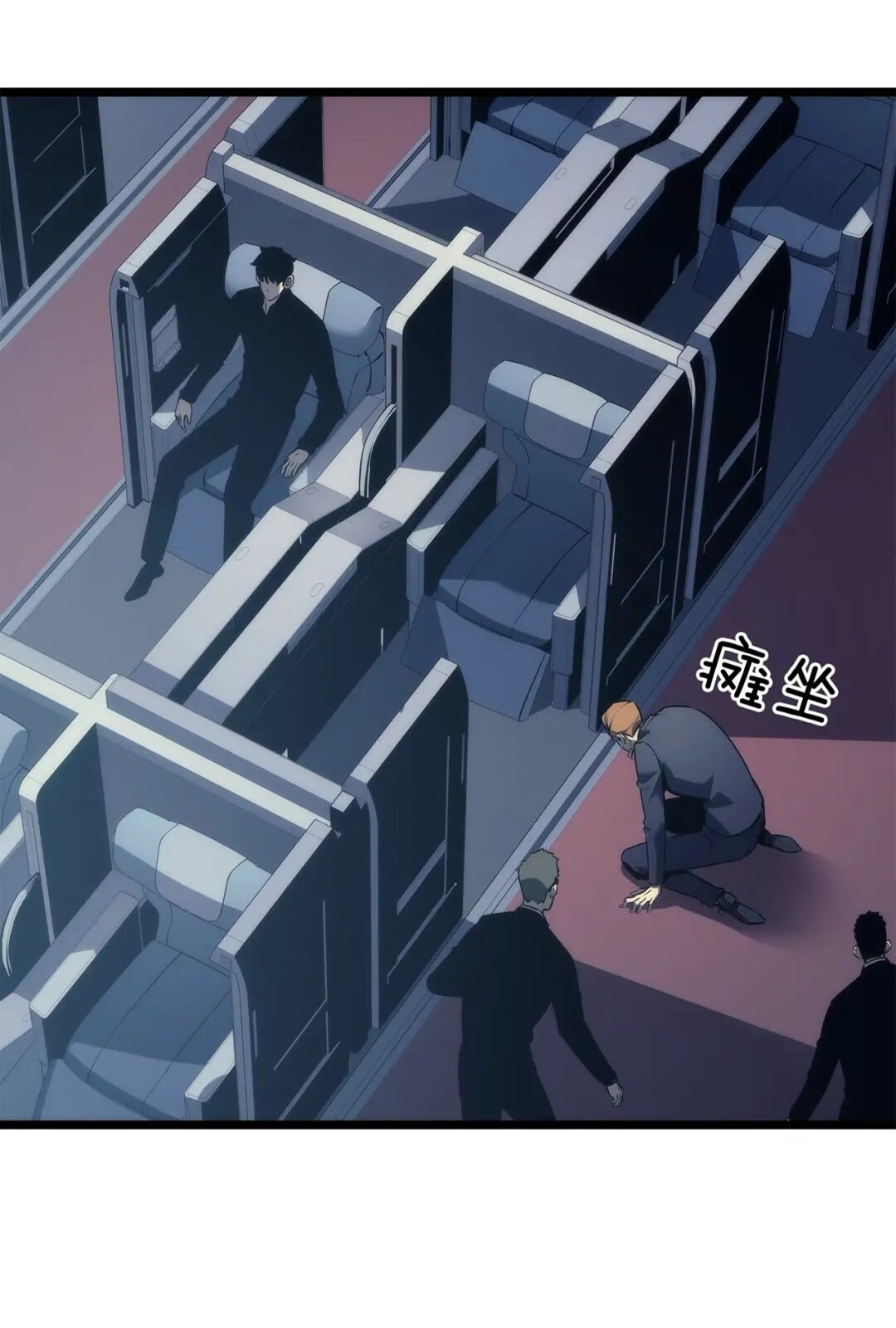 第140话 父亲的消息83