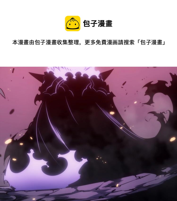 第163话 我就是你66