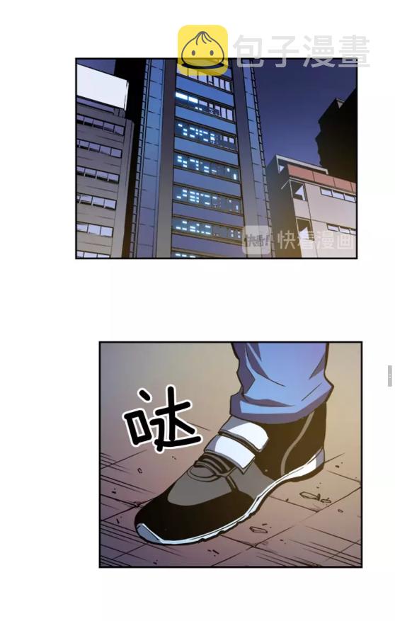 第26话 恶魔城的钥匙51