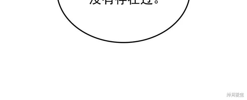 番外9285