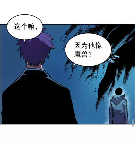 第30话 杀的欲望65