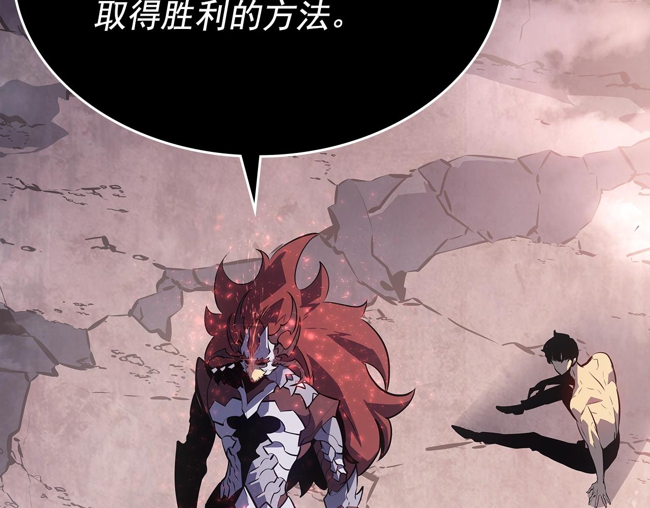 第177话 请求41