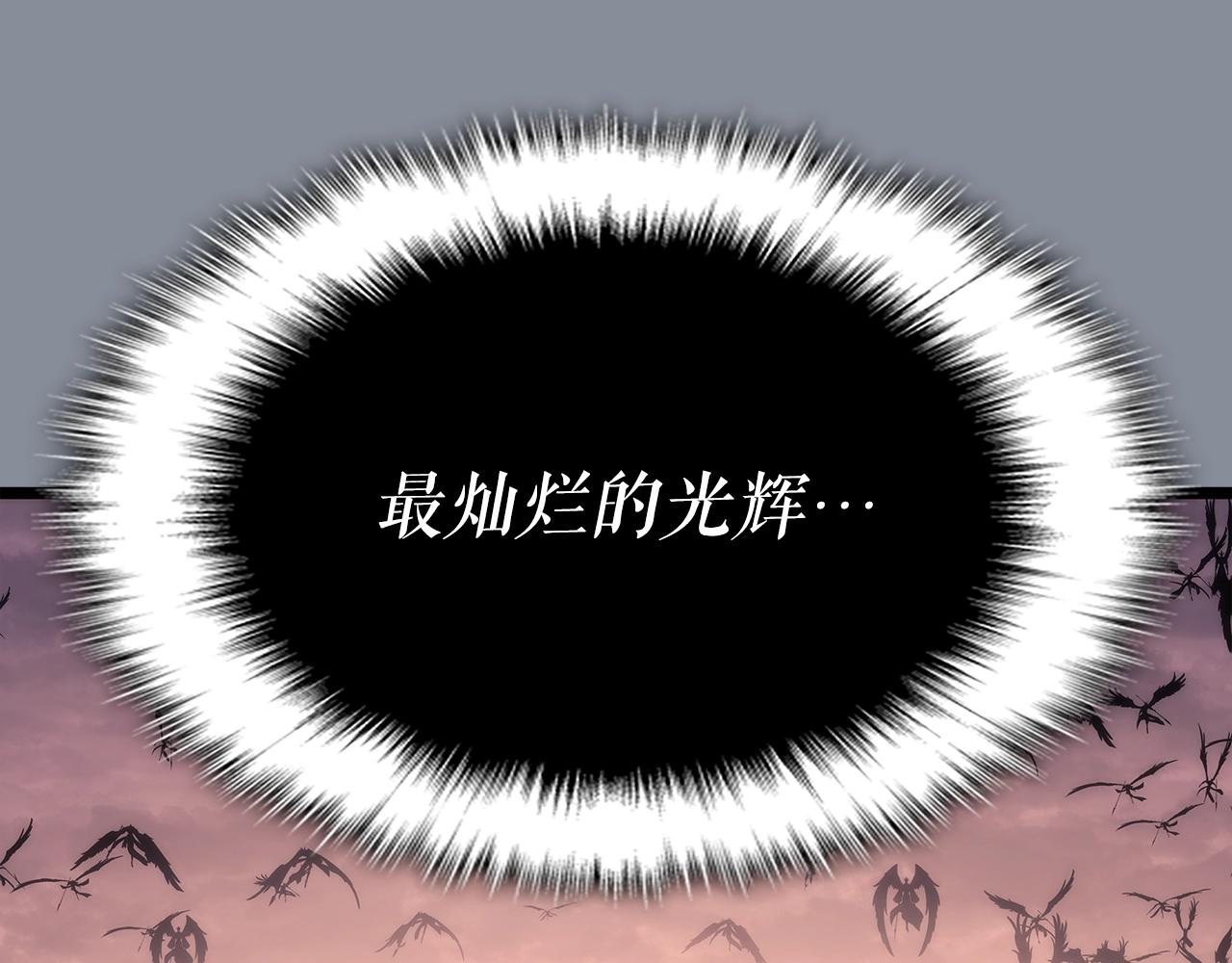 第177话 请求79