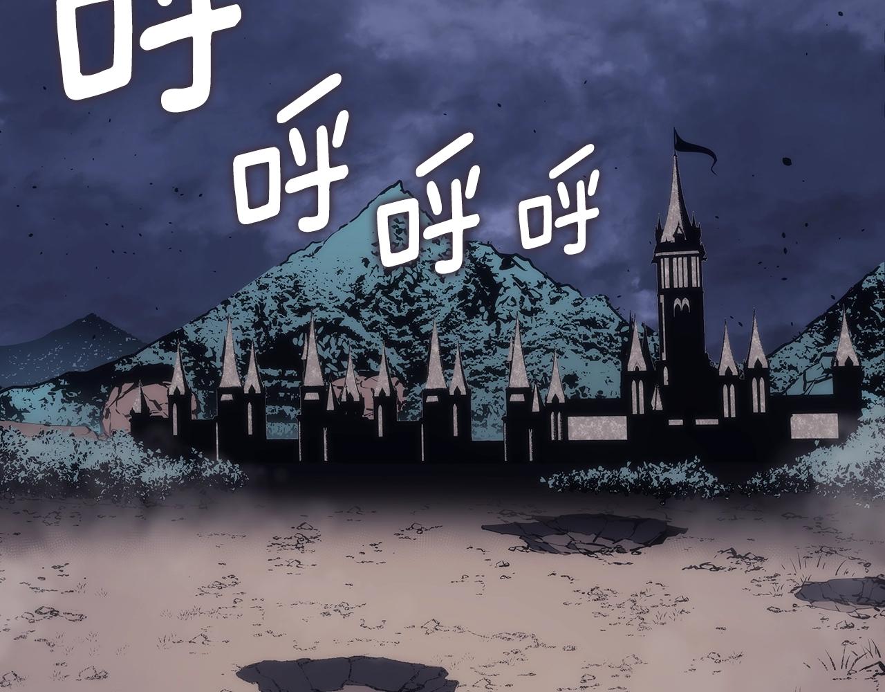 第173话 龙惧222