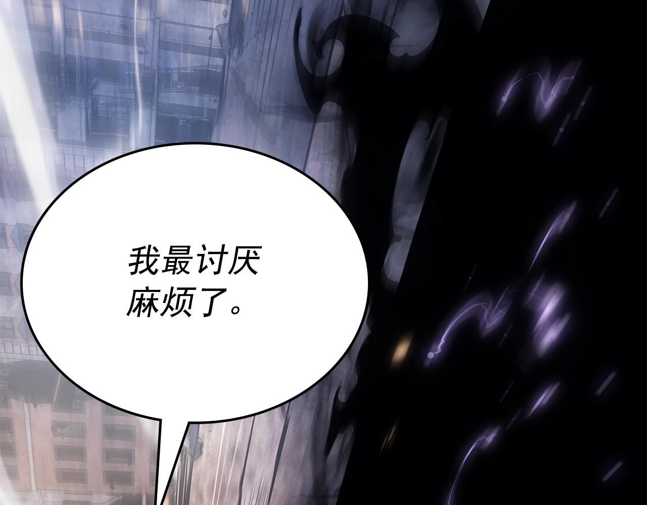 第172话 反击190