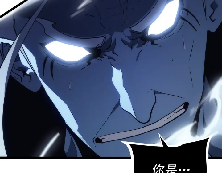 第150话 会长被刺277