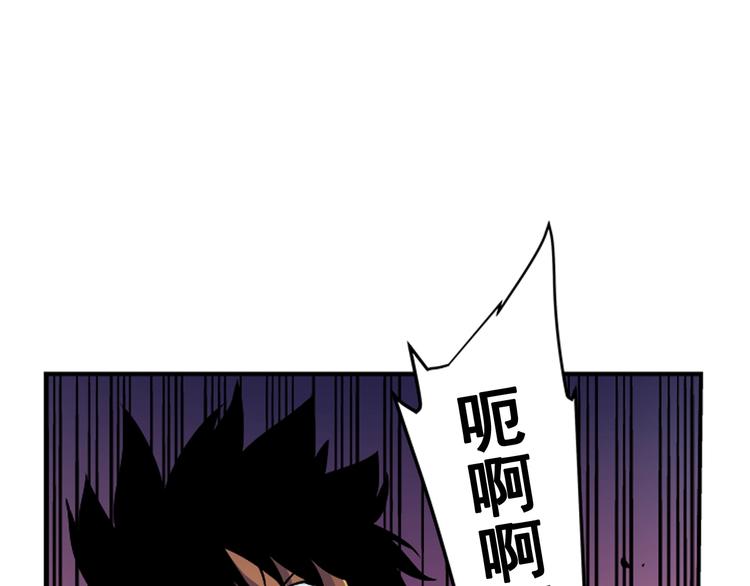 第13话 单人solo狼人155