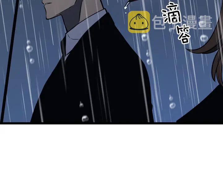 第151话 会长之死266