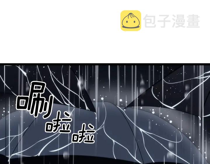 第151话 会长之死262