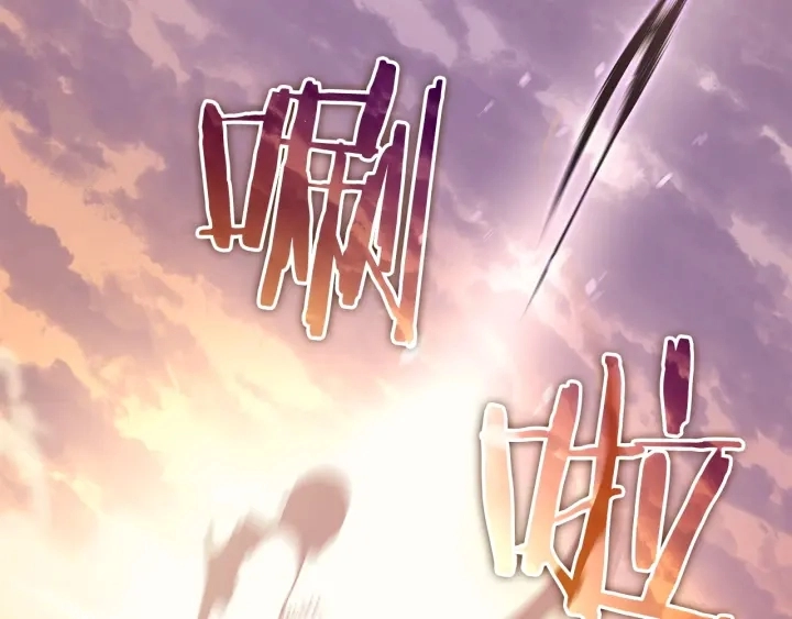 第155话 唯一的朋友153