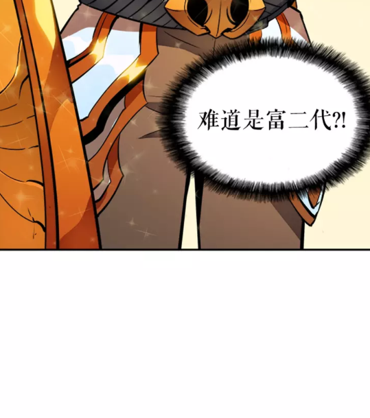 第18话 小队！出发！68