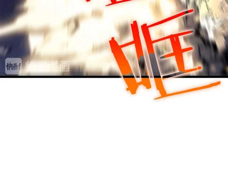 第129话 视角80