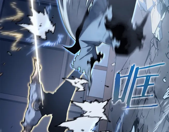 第150话 会长被刺152
