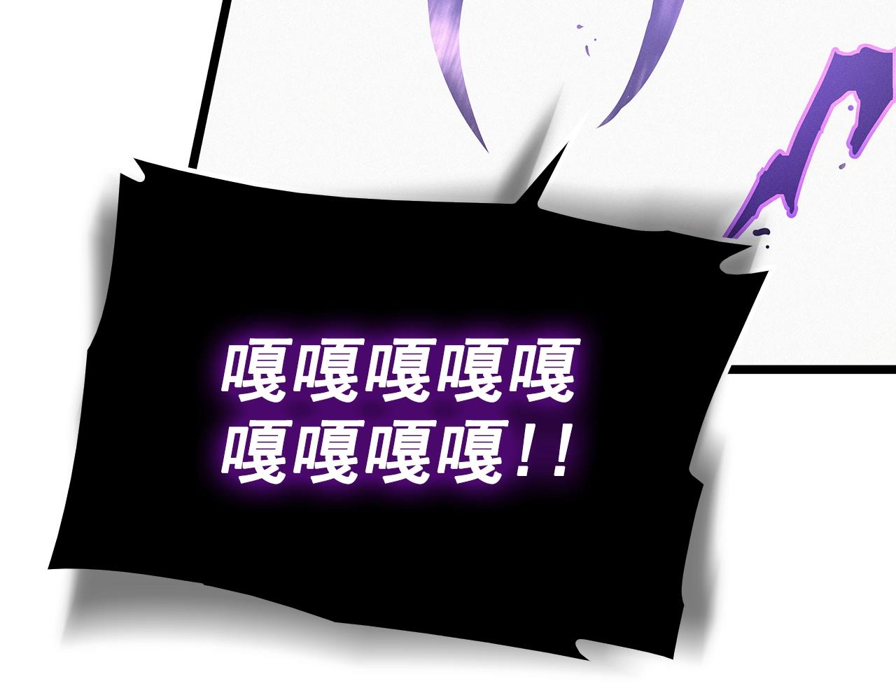 第172话 反击236