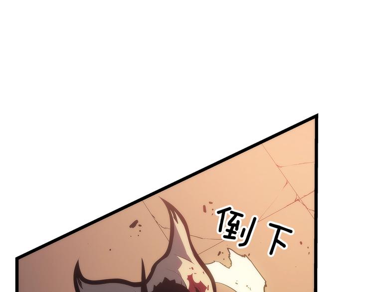 第120话 王的选择161