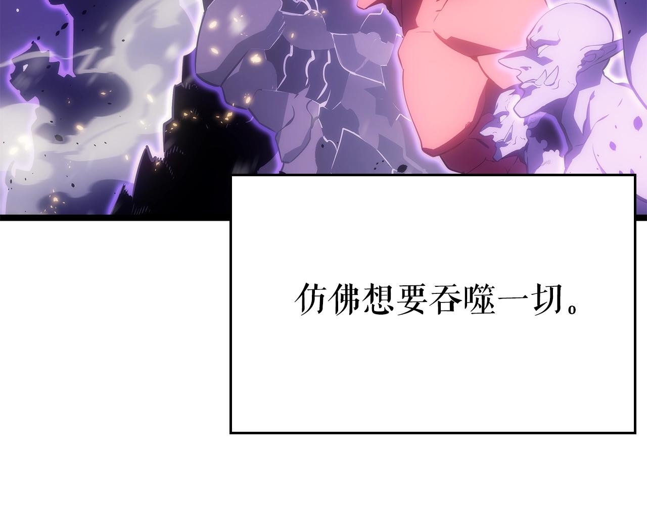 第172话 反击39