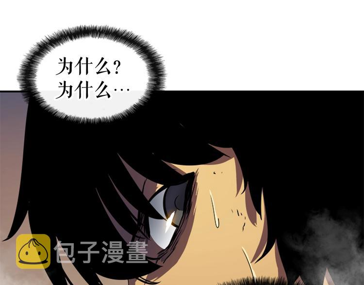 第13话 单人solo狼人51