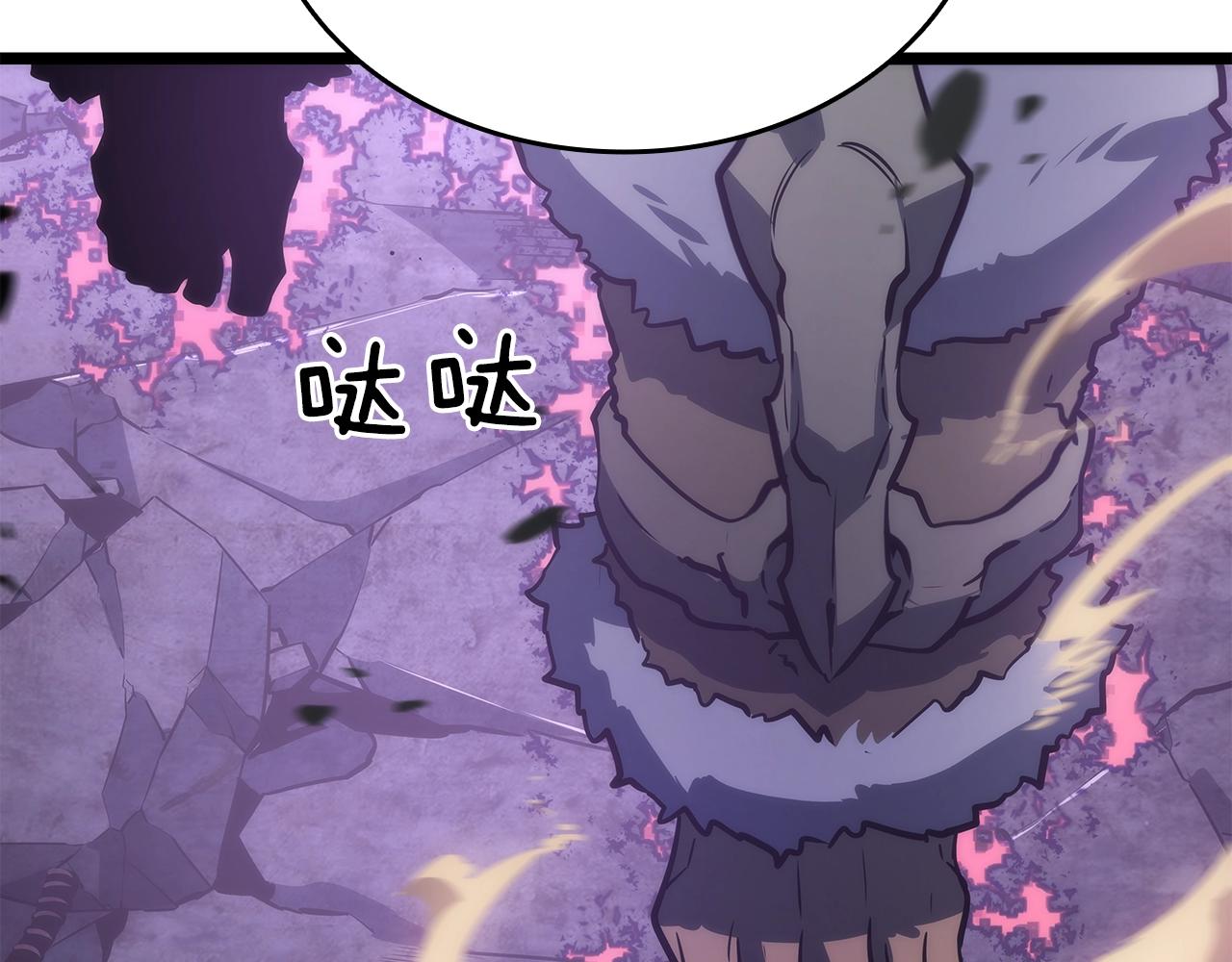 第156话 发疯的野兽181
