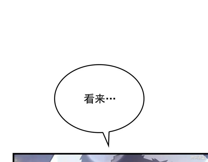 番外9376