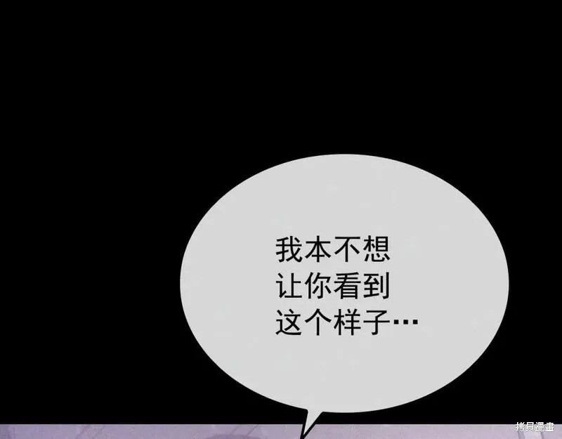 番外919