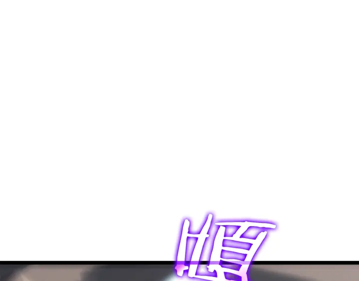 第114话 失控的蚂蚁136