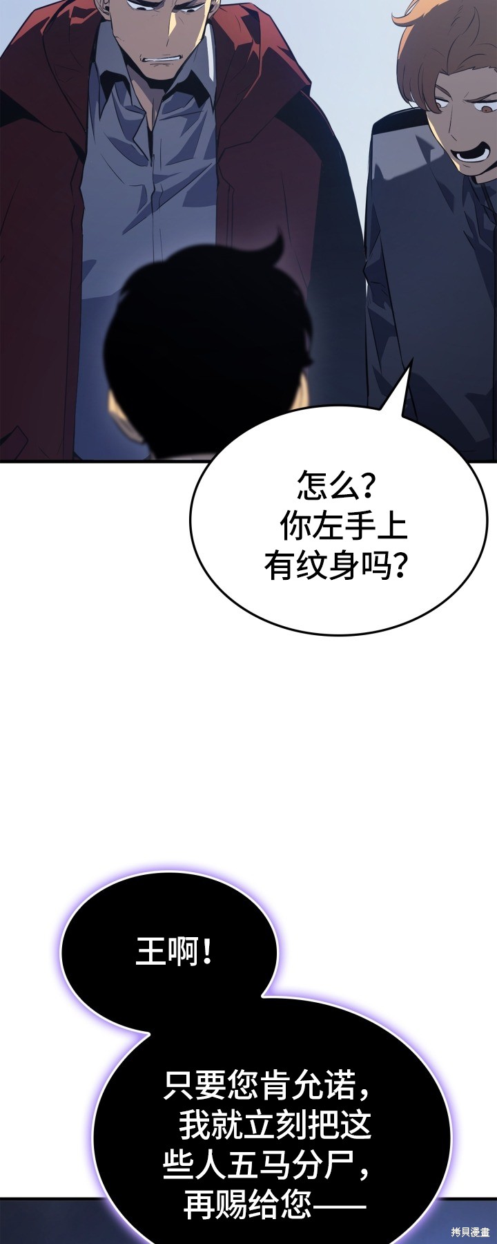 番外250